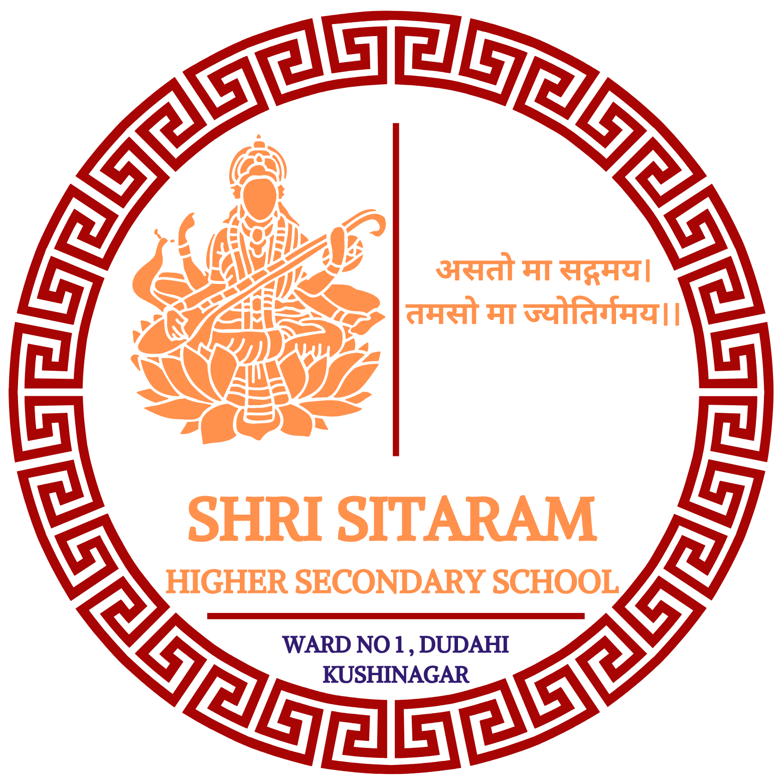 School logo
